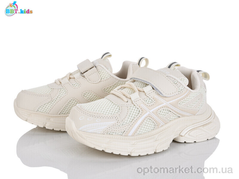 Купить Кросівки дитячі H756-3-2 BBT бежевий, фото 1