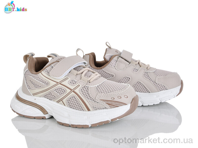 Купить Кросівки дитячі H756-3-3 BBT бежевий, фото 1