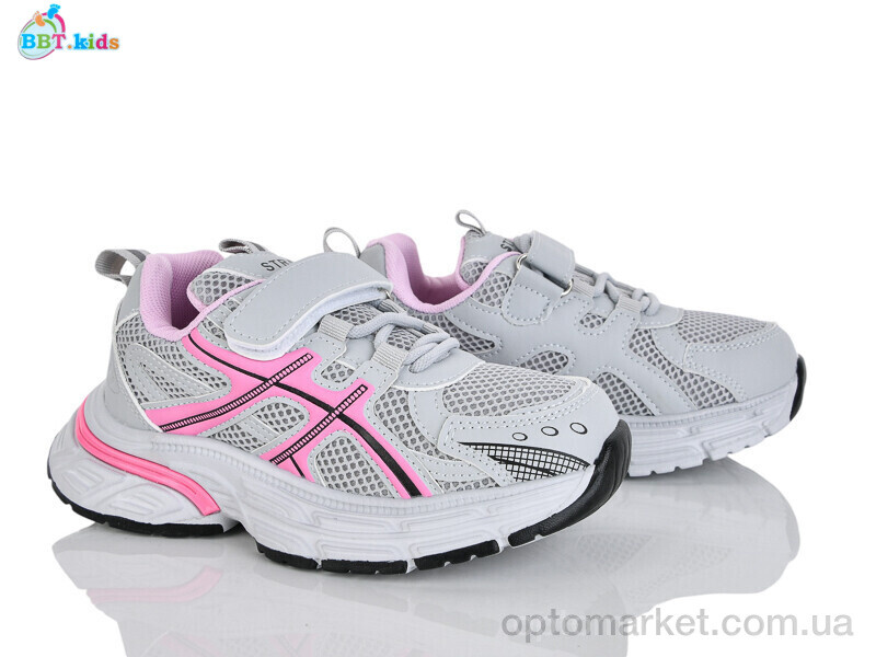 Купить Кросівки дитячі H756-3-6 BBT сірий, фото 1
