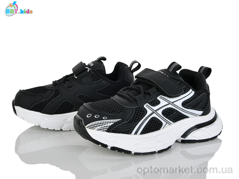 Купить Кросівки дитячі H756-3-7 BBT чорний, фото 1