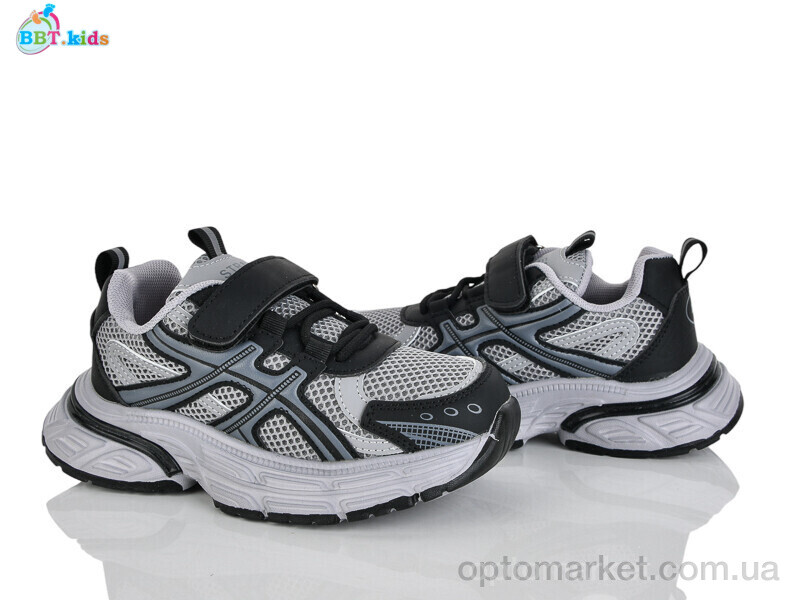 Купить Кросівки дитячі H756-3-8 BBT сірий, фото 1