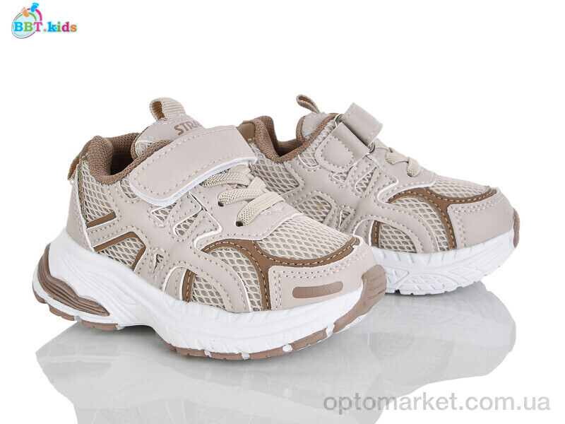 Купить Кросівки дитячі H757-1-2 BBT бежевий, фото 1