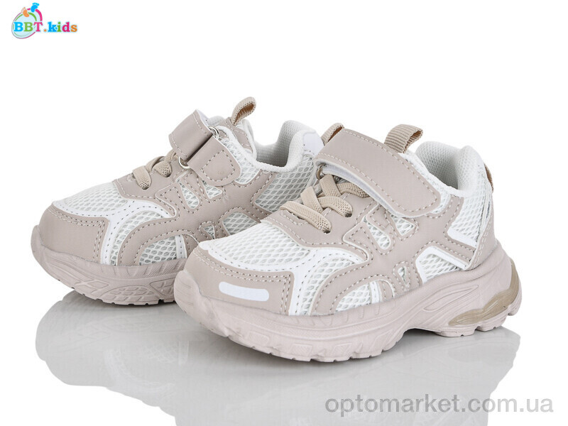 Купить Кросівки дитячі H757-1-3 BBT бежевий, фото 1