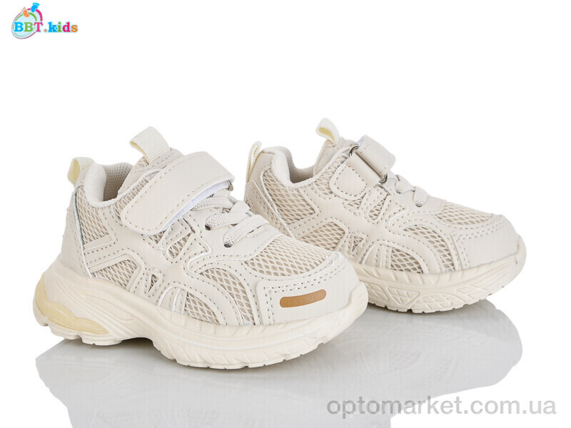 Купить Кросівки дитячі H757-1-5 BBT бежевий, фото 1