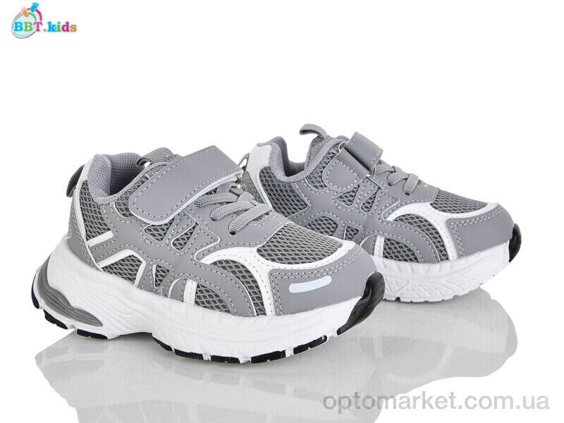 Купить Кросівки дитячі H757-2-1 BBT сірий, фото 1