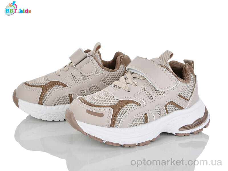 Купить Кросівки дитячі H757-2-2 BBT бежевий, фото 1