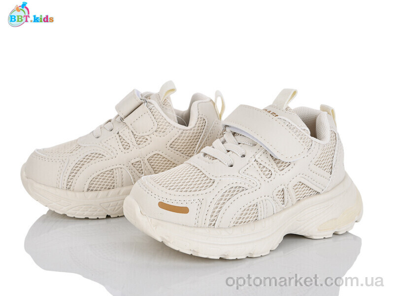 Купить Кросівки дитячі H757-2-5 BBT бежевий, фото 1