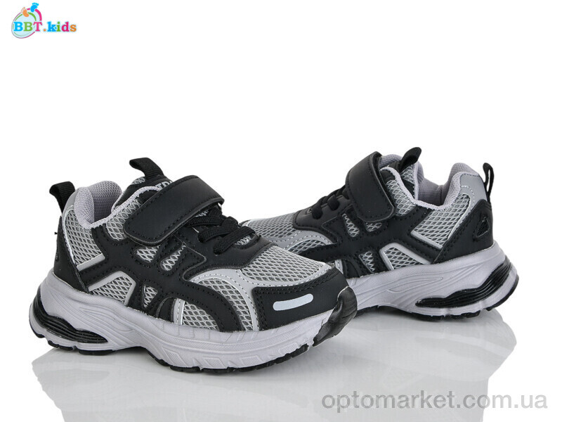 Купить Кросівки дитячі H757-2-7 BBT сірий, фото 1