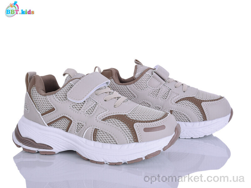 Купить Кросівки дитячі H757-3-2 BBT бежевий, фото 1