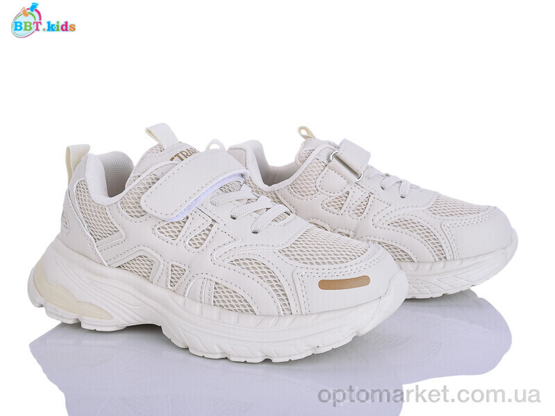 Купить Кросівки дитячі H757-3-5 BBT бежевий, фото 1