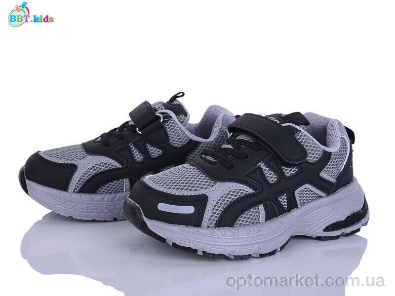 Купить Кросівки дитячі H757-3-7 BBT сірий, фото 1