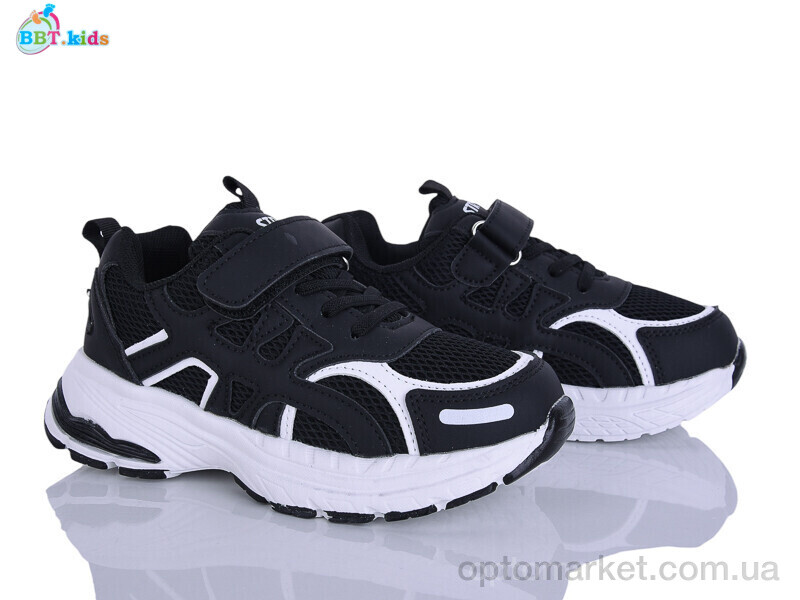 Купить Кросівки дитячі H757-3-8 BBT чорний, фото 1