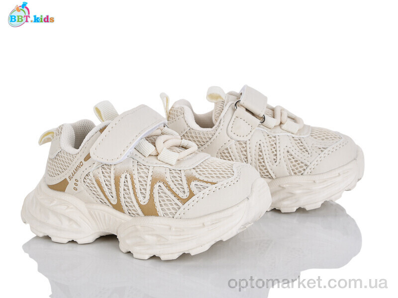 Купить Кросівки дитячі H758-1-5 BBT бежевий, фото 1