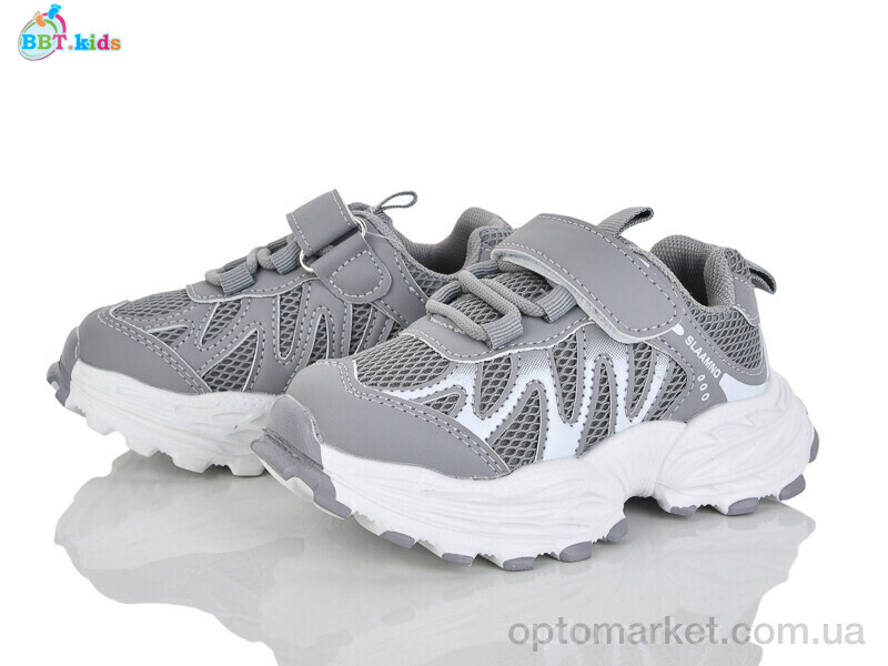 Купить Кросівки дитячі H758-2-1 BBT сірий, фото 1