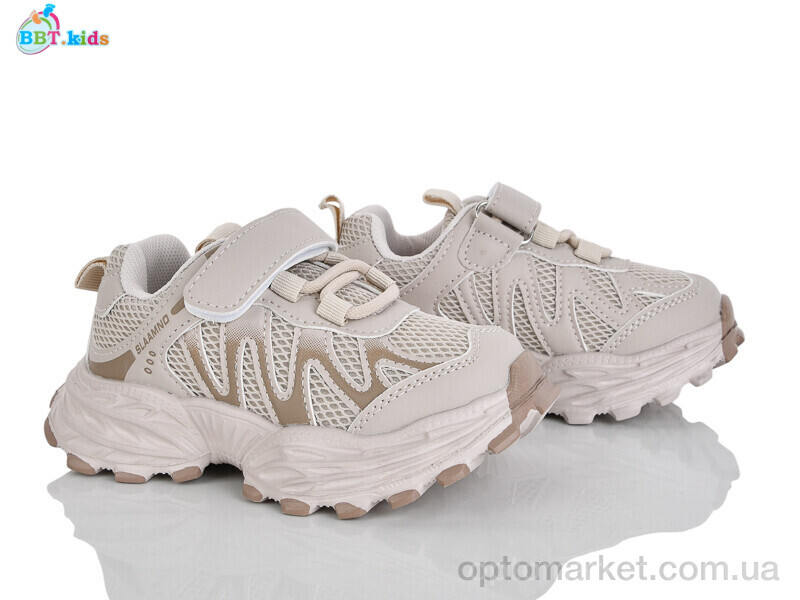 Купить Кросівки дитячі H758-2-2 BBT бежевий, фото 1