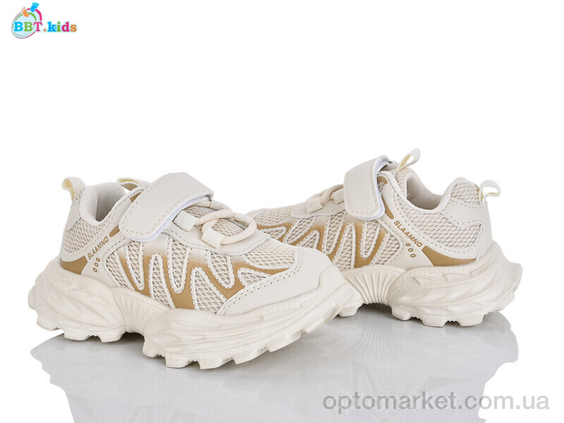 Купить Кросівки дитячі H758-2-5 BBT бежевий, фото 1
