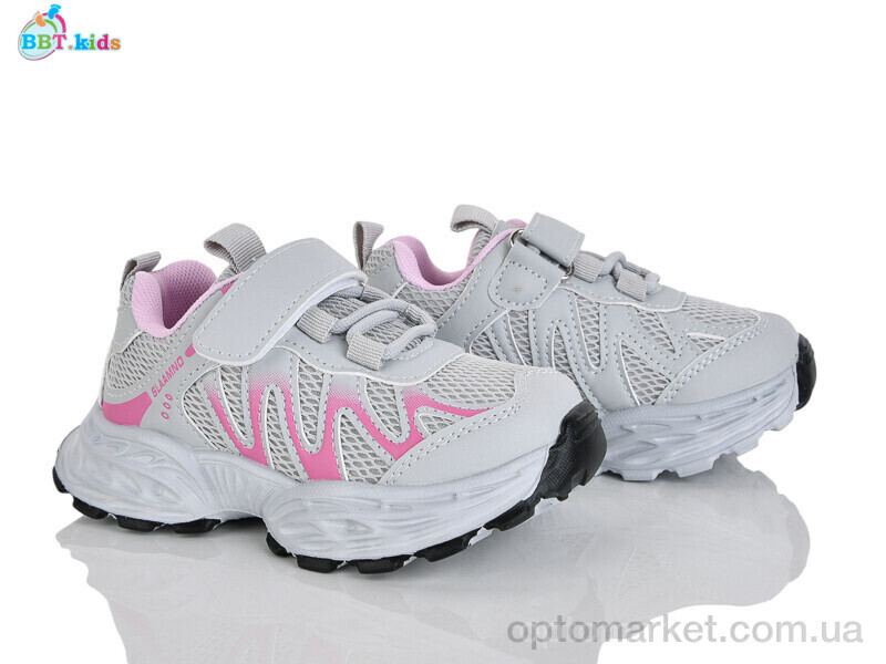 Купить Кросівки дитячі H758-2-6 BBT сірий, фото 1