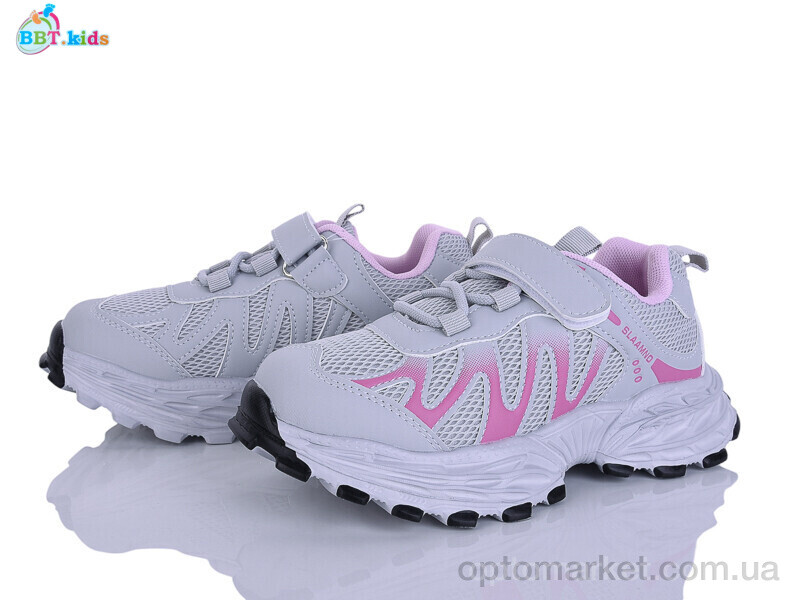 Купить Кросівки дитячі H758-3-6 BBT сірий, фото 1