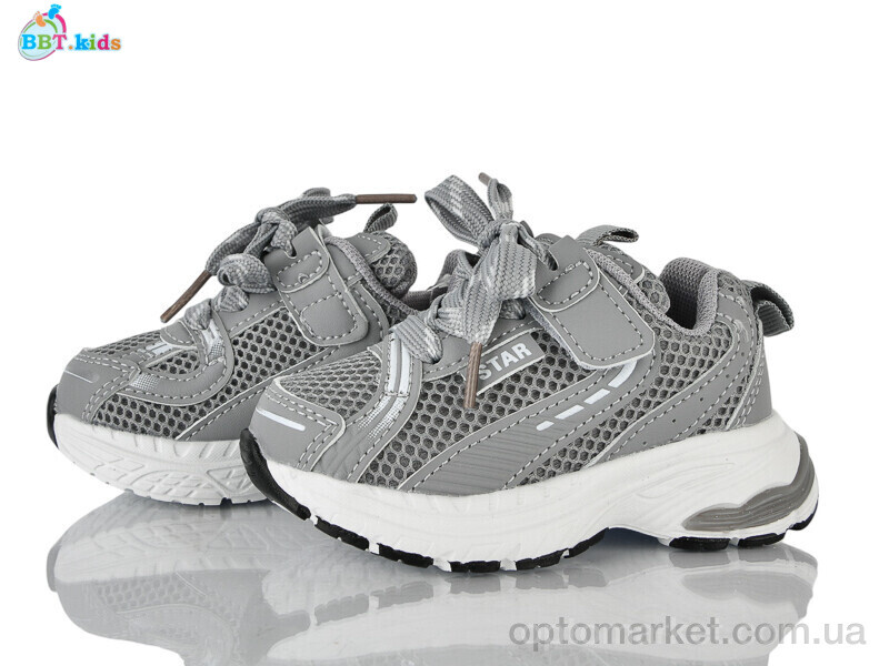 Купить Кросівки дитячі H759-1-1 BBT сірий, фото 1