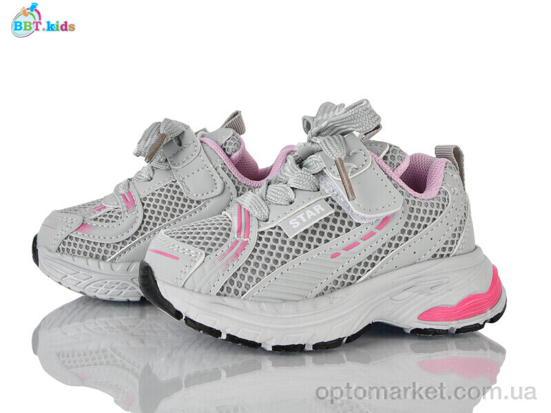Купить Кросівки дитячі H759-1-3 BBT сірий, фото 1