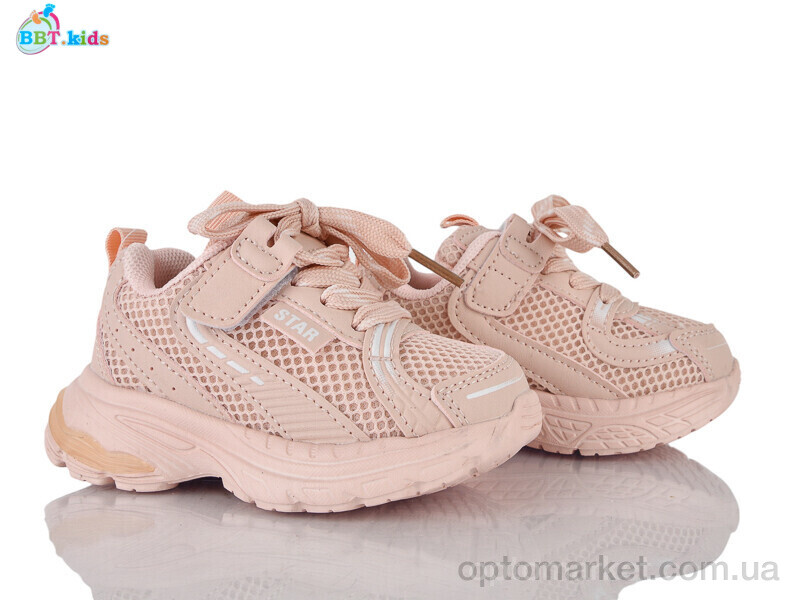 Купить Кросівки дитячі H759-1-5 BBT рожевий, фото 1