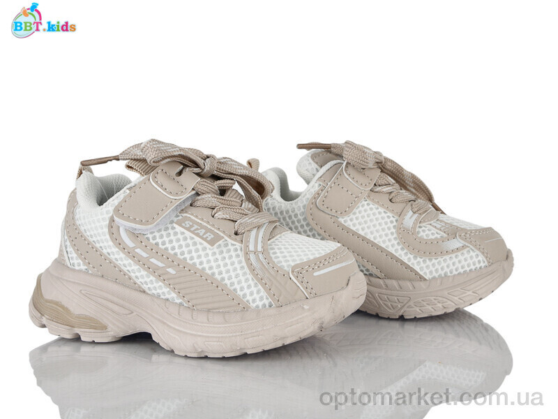 Купить Кросівки дитячі H759-1-6 BBT бежевий, фото 1
