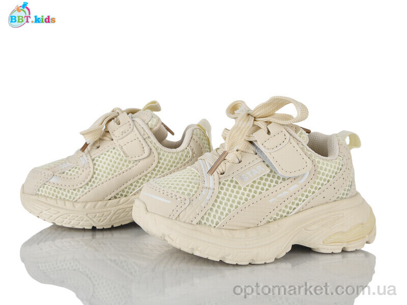 Купить Кросівки дитячі H759-1-7 BBT бежевий, фото 1