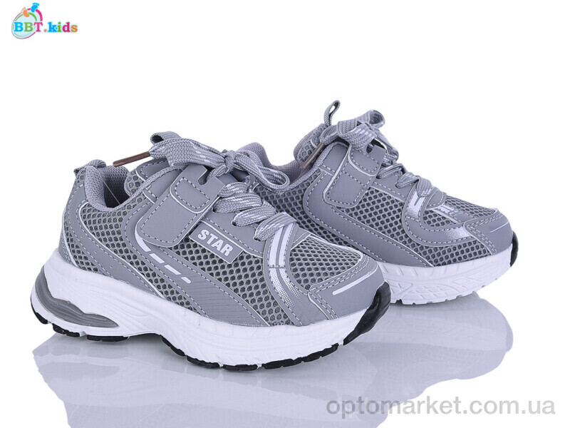 Купить Кросівки дитячі H759-2-1 BBT сірий, фото 1