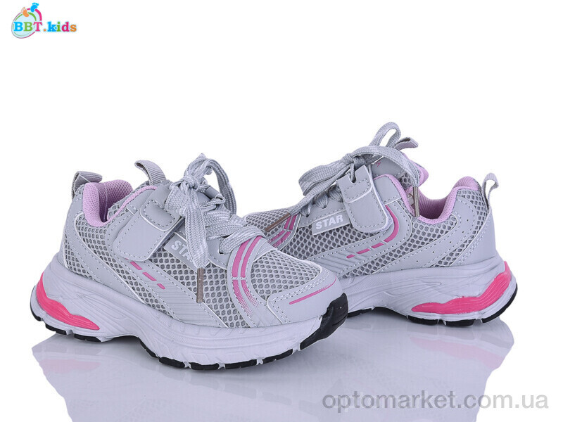 Купить Кросівки дитячі H759-2-3 BBT сірий, фото 1