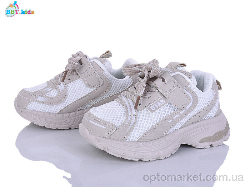 Купить Кросівки дитячі H759-2-6 BBT бежевий, фото 1