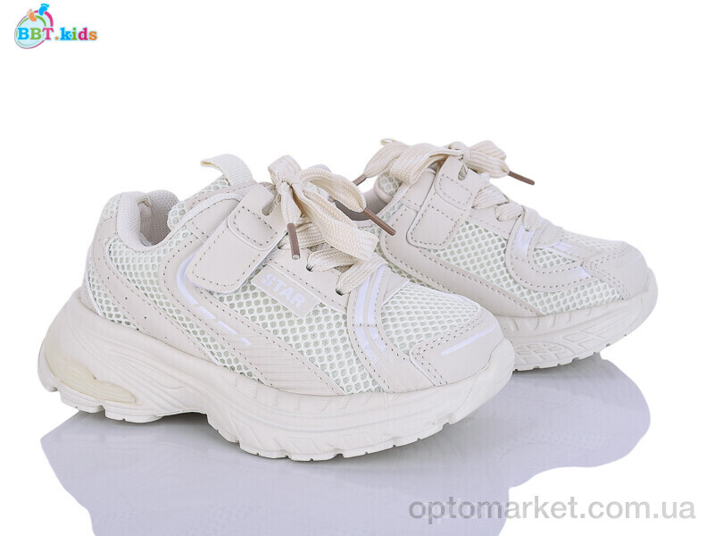 Купить Кросівки дитячі H759-2-7 BBT бежевий, фото 1