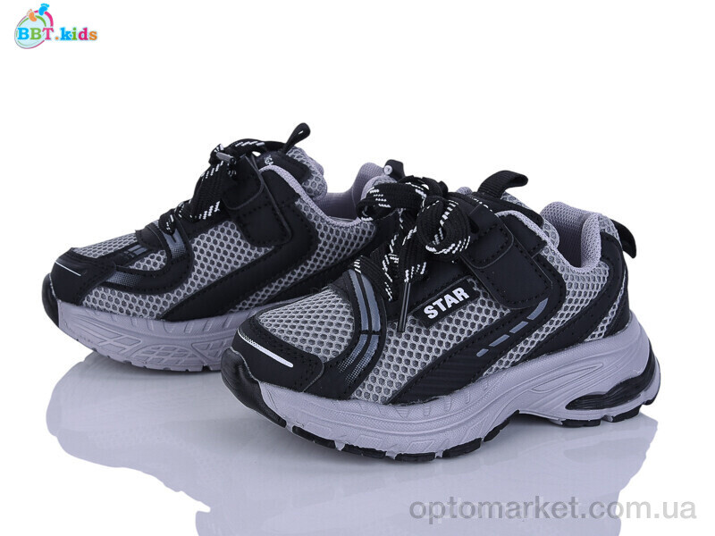 Купить Кросівки дитячі H759-2-8 BBT сірий, фото 1