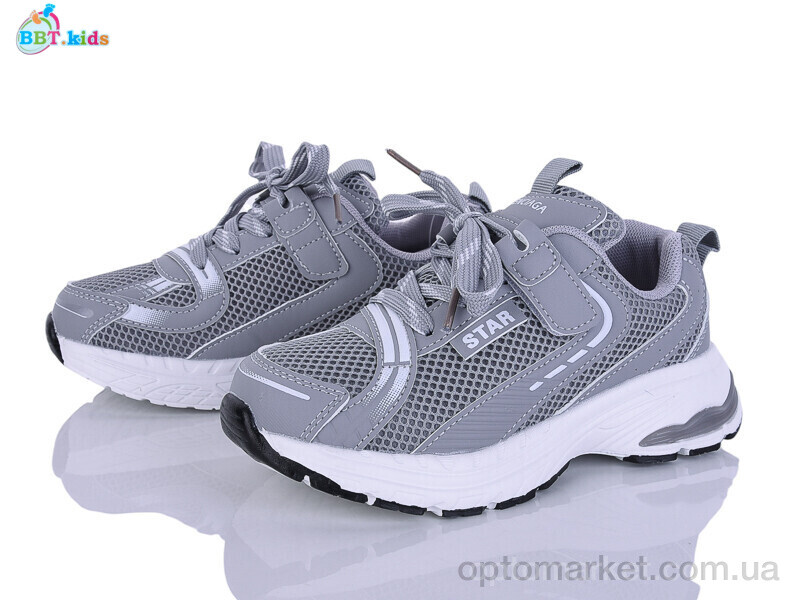 Купить Кросівки дитячі H759-3-1 BBT сірий, фото 1