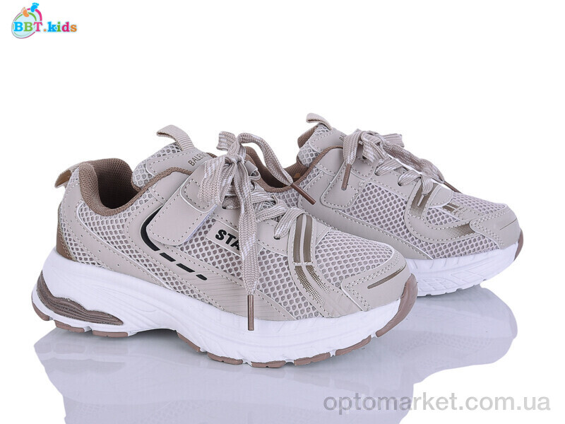 Купить Кросівки дитячі H759-3-2 BBT бежевий, фото 1
