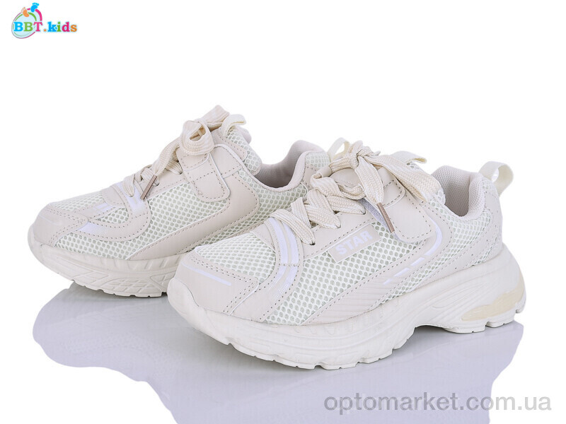 Купить Кросівки дитячі H759-3-7 BBT бежевий, фото 1