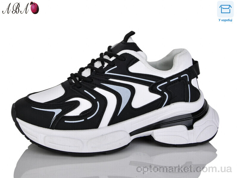 Купить Кросівки унісекс H76-1 Xifa чорний, фото 1