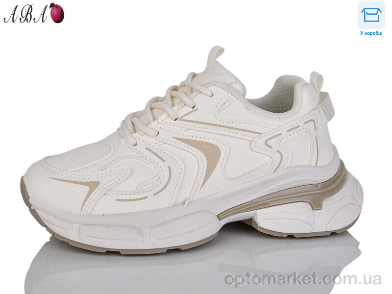 Купить Кросівки унісекс H76-2 Xifa бежевий, фото 1