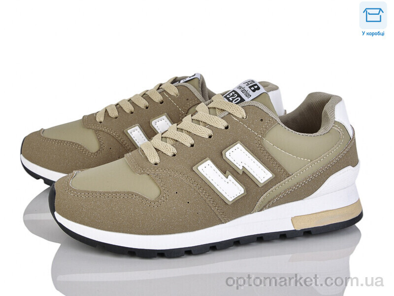 Купить Кросівки жіночі H76-4-4 Xifa коричневий, фото 1