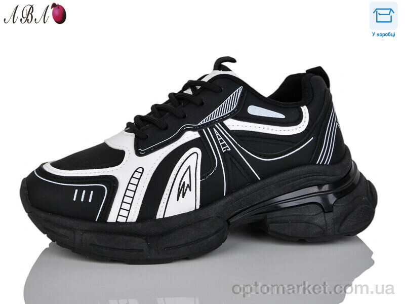 Купить Кросівки унісекс H76-6 Xifa чорний, фото 1