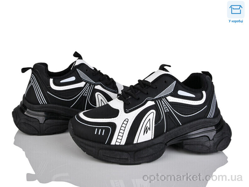 Купить Кросівки унісекс H76-6 Xifa чорний, фото 1