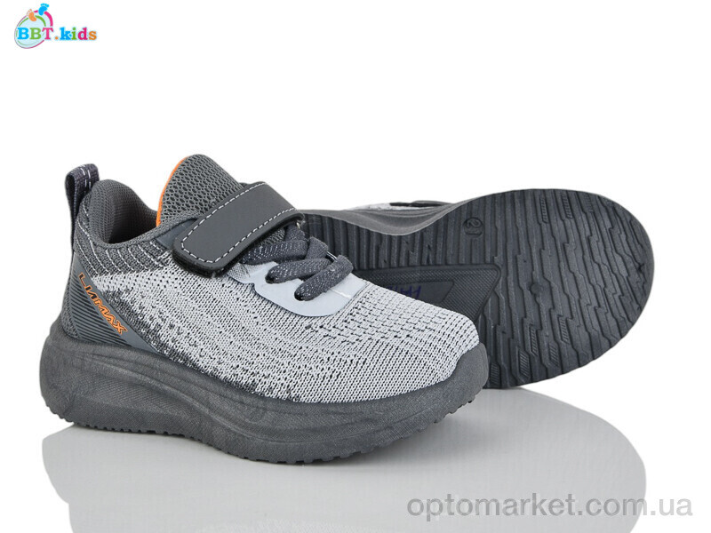 Купить Кросівки дитячі H765-1-1 BBT сірий, фото 1