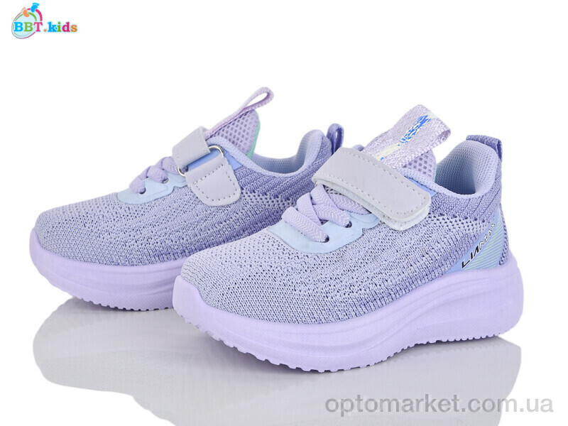Купить Кросівки дитячі H765-1-5 BBT фіолетовий, фото 1