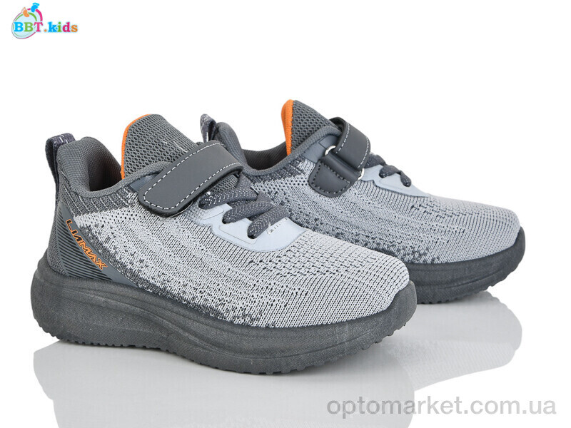 Купить Кросівки дитячі H765-2-1 BBT сірий, фото 1