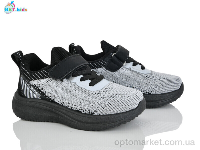 Купить Кросівки дитячі H765-2-6 BBT сірий, фото 1