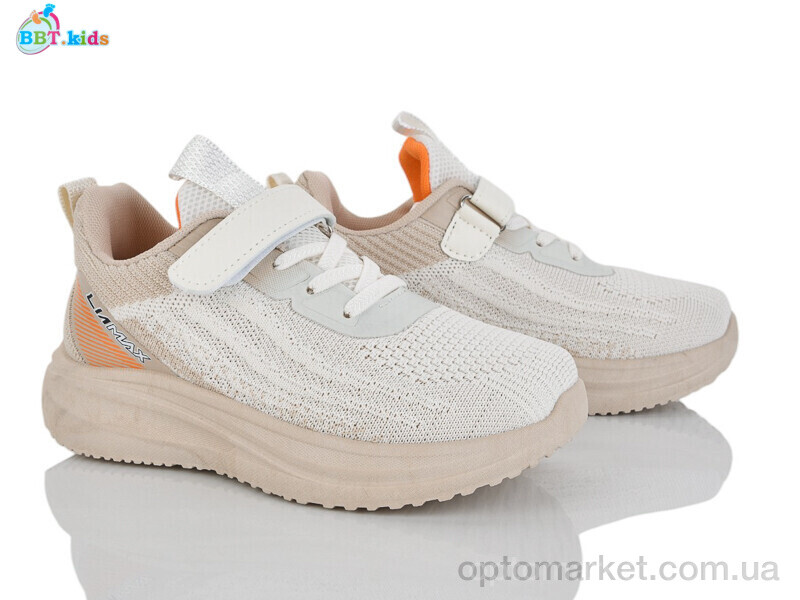 Купить Кросівки дитячі H765-3-3 BBT бежевий, фото 1