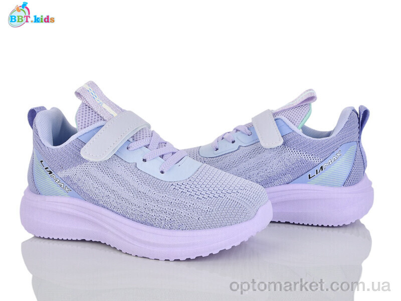 Купить Кросівки дитячі H765-3-5 BBT фіолетовий, фото 1