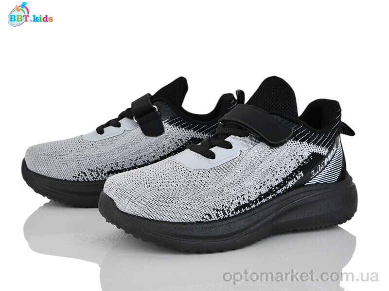 Купить Кросівки дитячі H765-3-6 BBT сірий, фото 1