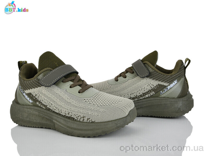 Купить Кросівки дитячі H765-3-7 BBT зелений, фото 1