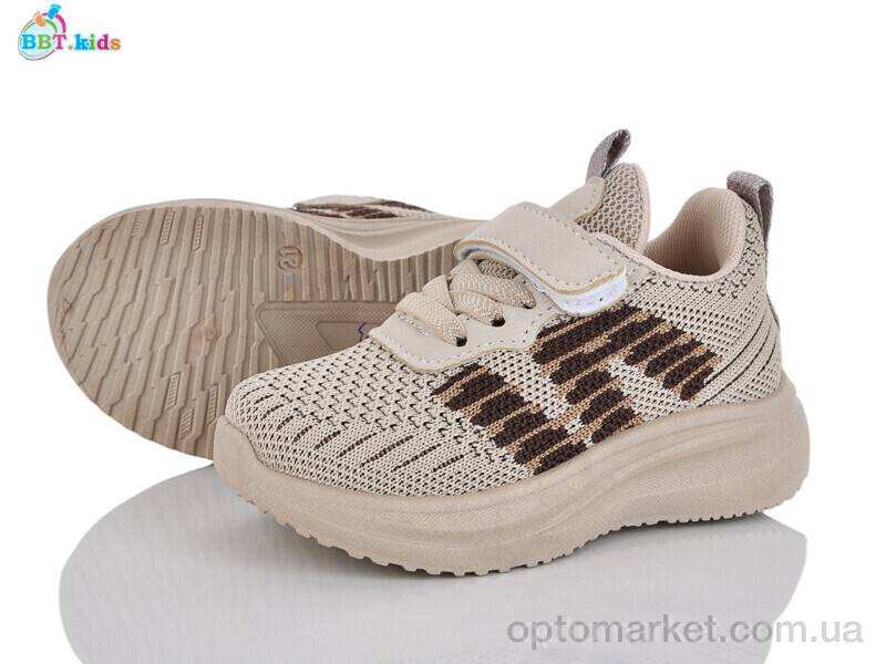 Купить Кросівки дитячі H766-1-3 BBT коричневий, фото 1