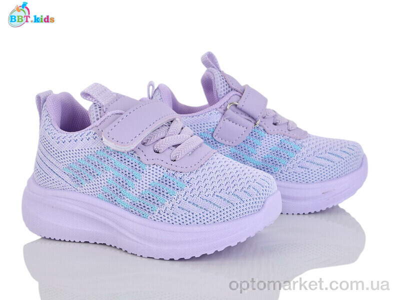 Купить Кросівки дитячі H766-1-5 BBT фіолетовий, фото 1